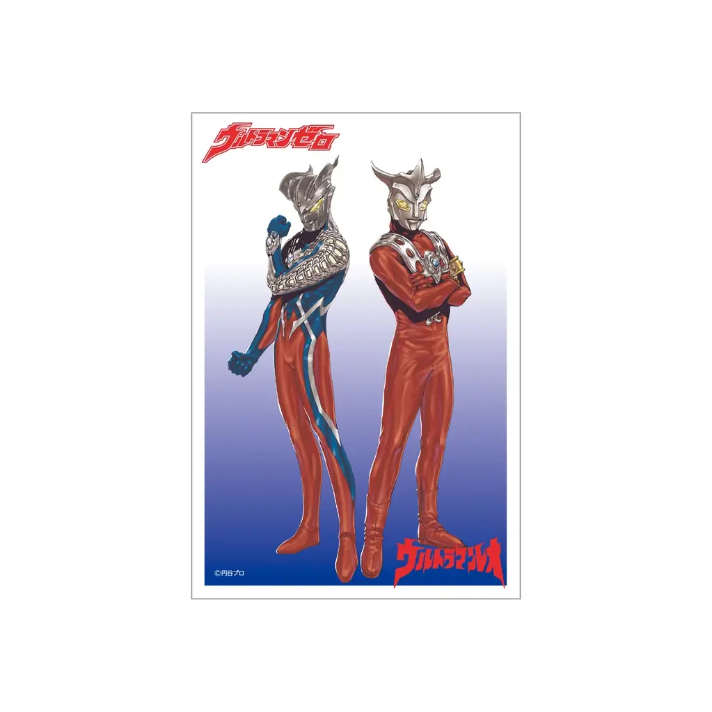麻宮騎亜先生の描き下ろしイラストを使用した「ウルトラマンゼロ＆ウルトラセブン」、「ウルトラマンゼロ＆ウルトラマンレオ」の商品が登場！ 画像 11