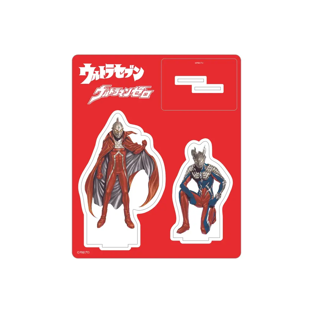 麻宮騎亜先生の描き下ろしイラストを使用した「ウルトラマンゼロ＆ウルトラセブン」、「ウルトラマンゼロ＆ウルトラマンレオ」の商品が登場！ 画像 12