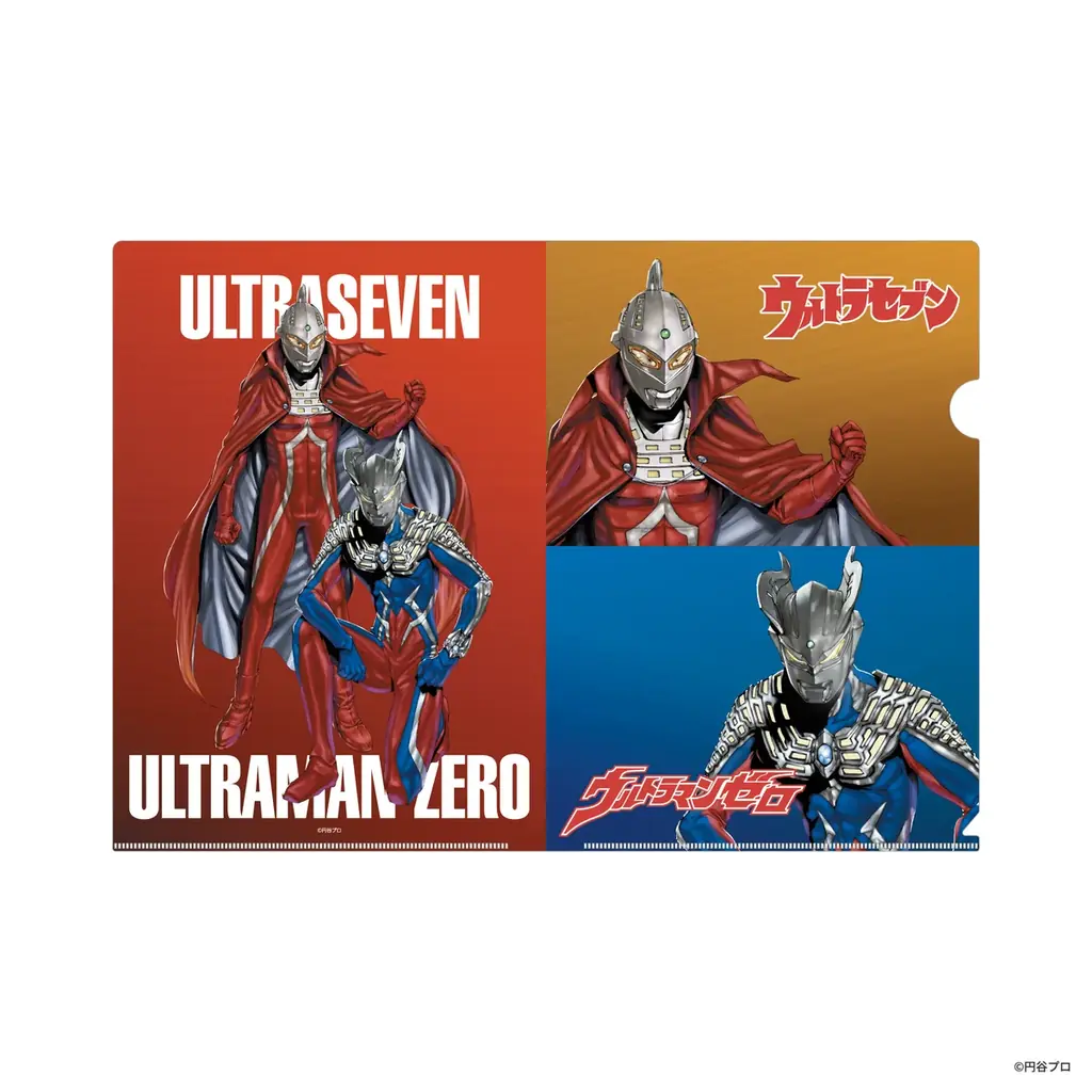 麻宮騎亜先生の描き下ろしイラストを使用した「ウルトラマンゼロ＆ウルトラセブン」、「ウルトラマンゼロ＆ウルトラマンレオ」の商品が登場！ 画像 8