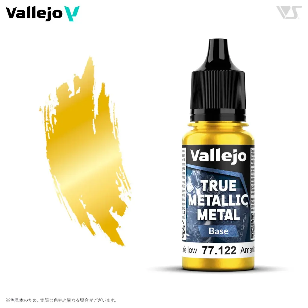 ボークス、スペイン発「水性ホビー塗料の常識を変える」ファレホ「TMM」シリーズを2月28日再販 画像 1