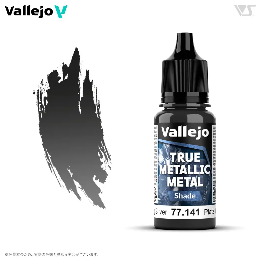 ボークス、スペイン発「水性ホビー塗料の常識を変える」ファレホ「TMM」シリーズを2月28日再販 画像 3