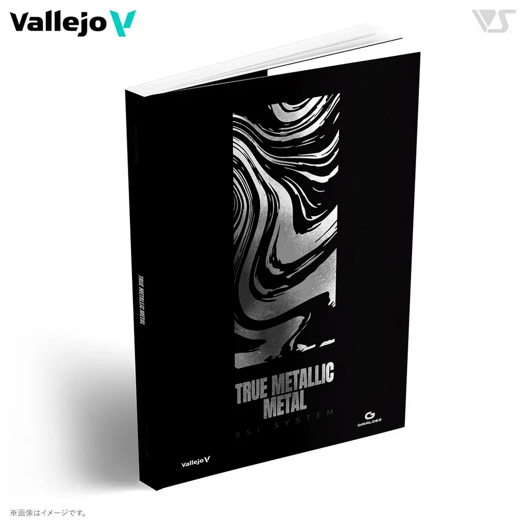 ボークス、スペイン発「水性ホビー塗料の常識を変える」ファレホ「TMM」シリーズを2月28日再販 画像 7