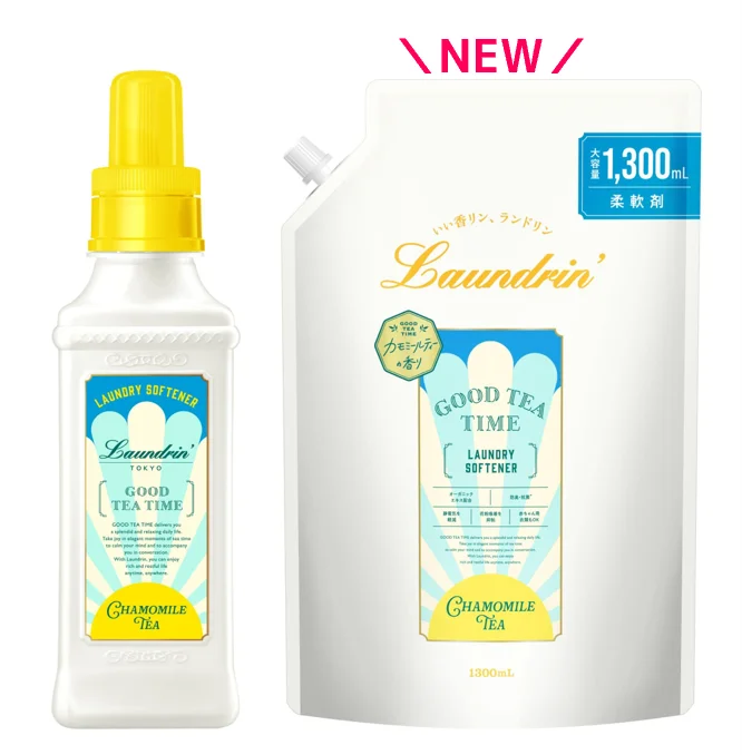 人気の「カモミールティーの香り」が待望のフルライン展開　ライフスタイルに合わせて香りを楽しめるラインナップに 画像 4