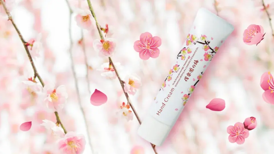 2/ 11(水・祝)～3/22(日)開催 第130回記念水戸の梅まつり　「偕楽園の梅ハンドクリーム」 画像 1