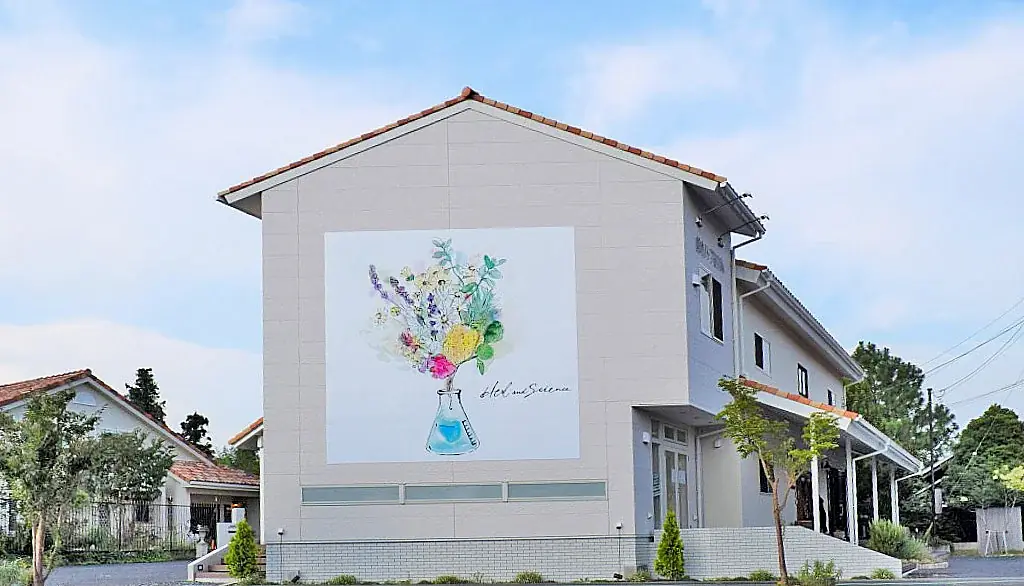 2/ 11(水・祝)～3/22(日)開催 第130回記念水戸の梅まつり　「偕楽園の梅ハンドクリーム」 画像 6