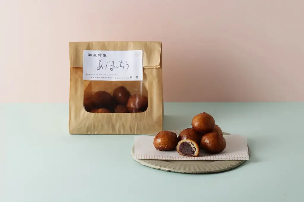 【初開催】製餡業発祥の地・清水に、全国から30店舗以上の「あんこ」が集結！「第1回 SHIZUOKAあんこまつり」 画像 12