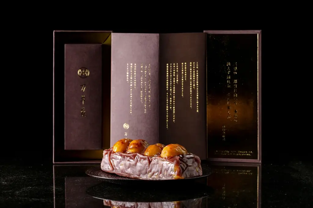 【初開催】製餡業発祥の地・清水に、全国から30店舗以上の「あんこ」が集結！「第1回 SHIZUOKAあんこまつり」 画像 3