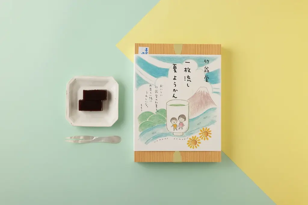 【初開催】製餡業発祥の地・清水に、全国から30店舗以上の「あんこ」が集結！「第1回 SHIZUOKAあんこまつり」 画像 9