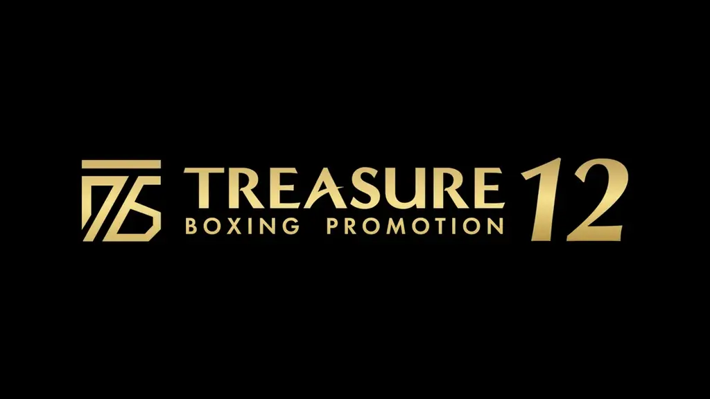 U-NEXTが『TREASURE BOXING』初の世界戦を独占ライブ配信。WBA・WBO世界ライトフライ級タイトルマッチ、レネ・サンティアゴ vs. 谷口将隆戦など 画像 2