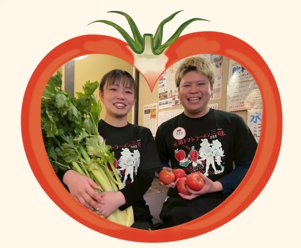 【全ラーメン無料⁉︎・全リゾット無料⁉︎】博多の新名物！元祖トマトラーメン三味(333)全店舗でバレンタインを最高にハッピーに！愛と感謝の無限大奉仕！さんみの「ハッピーバレンタインキャンペーン」開催！ 画像 6