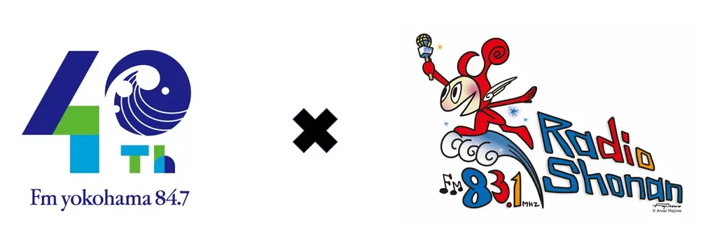 FMヨコハマ開局40年記念！人気番組がFM局を巡る特別企画「神奈川FMサーキット」がついに集大成！第5弾を2/14(土)に放送！ 画像 2