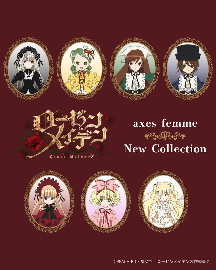 【axes femme × ＴＶアニメ「ローゼンメイデン」】気高く、咲き誇る薔薇のようなローゼンメイデンの世界観を閉じ込めた特別アイテムが登場。 画像 13