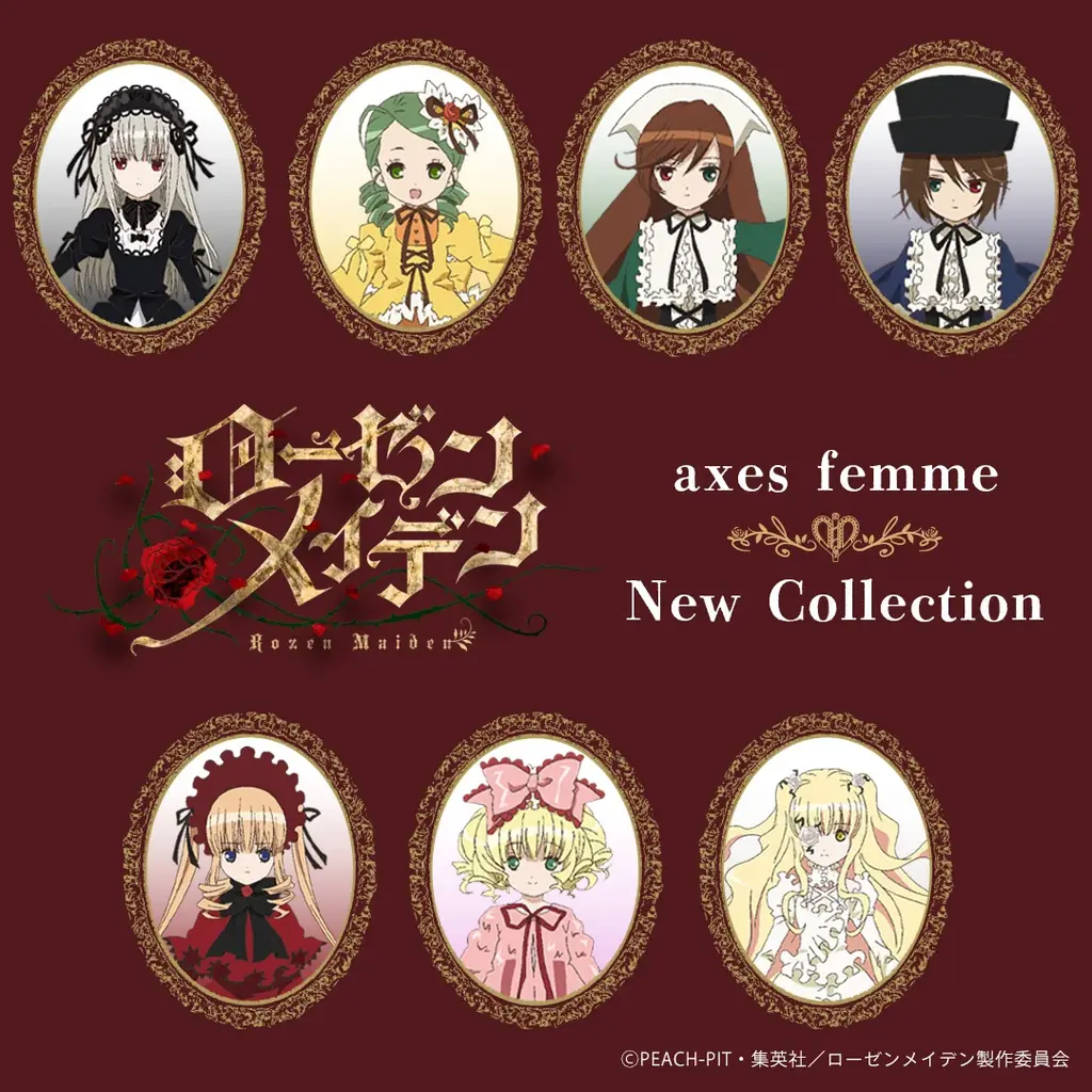 【axes femme × ＴＶアニメ「ローゼンメイデン」】気高く、咲き誇る薔薇のようなローゼンメイデンの世界観を閉じ込めた特別アイテムが登場。 画像 14