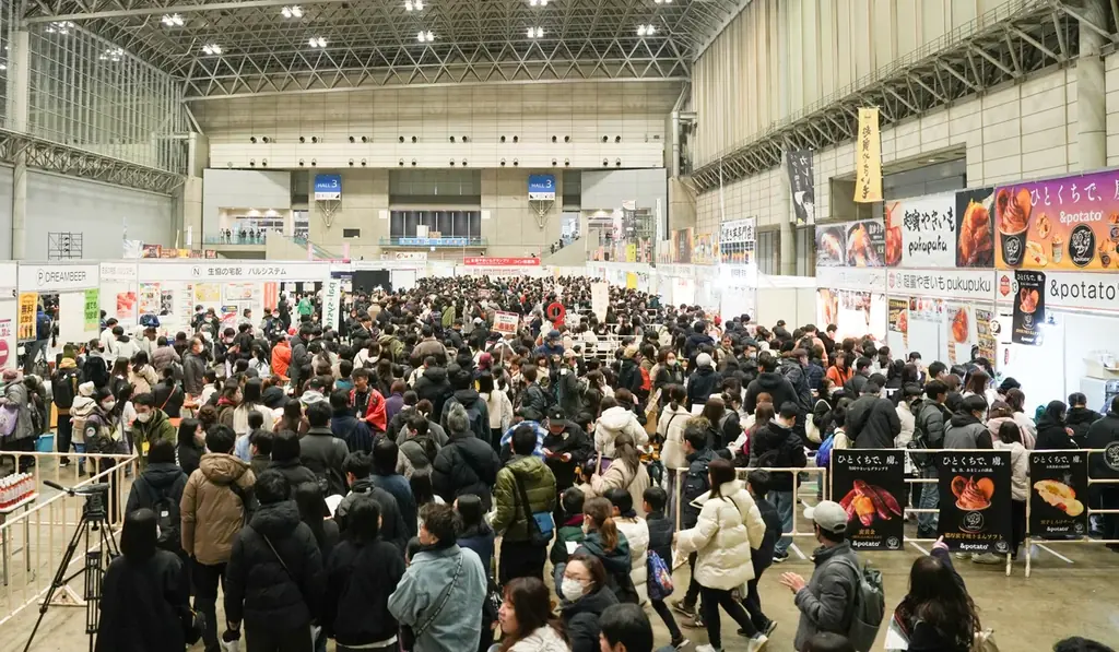 日本最大級のさつまいもの祭典！冬のさつまいも博2026、幕張メッセで開幕いたしました！ 画像 3