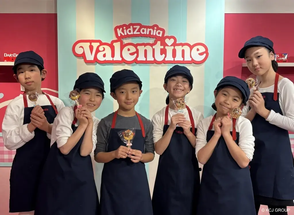 【2026年バレンタイン最新トレンド】小学高学年から中学生が友チョコの全盛期！10歳を境に、渡す相手や味覚に変化の兆し 画像 12