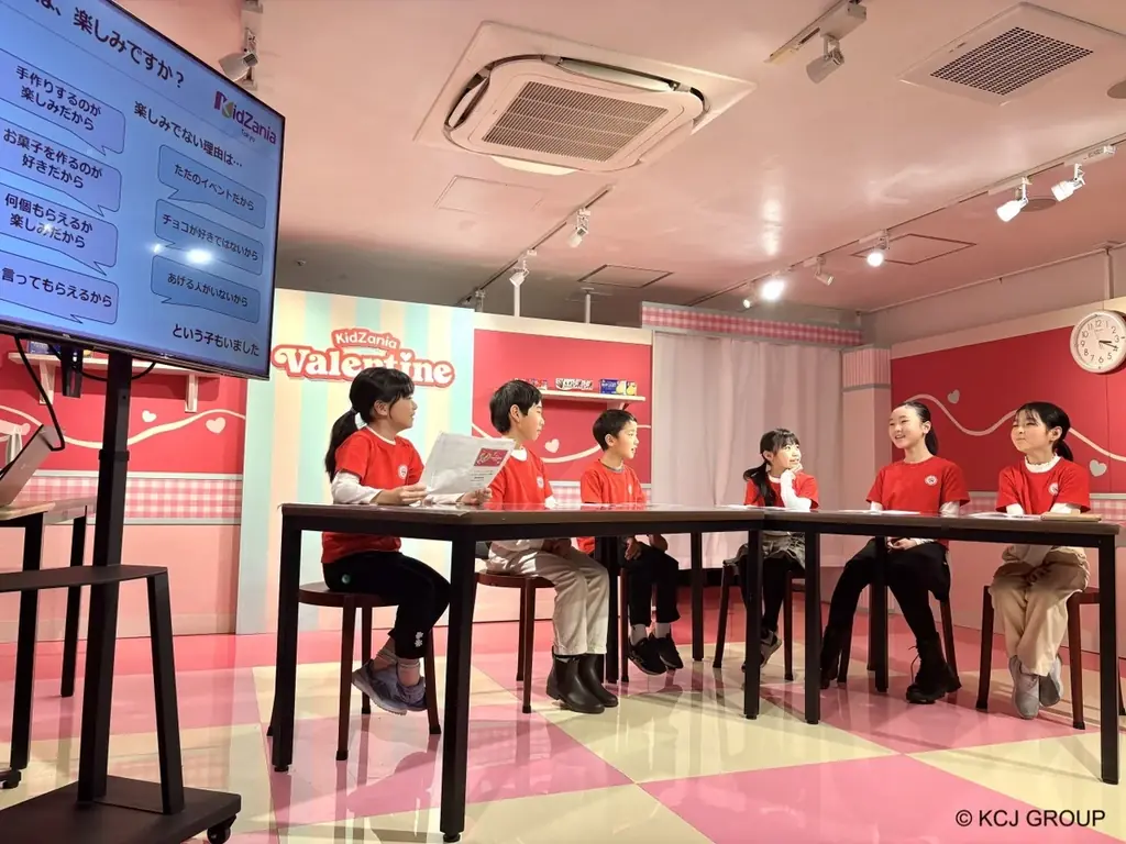 【2026年バレンタイン最新トレンド】小学高学年から中学生が友チョコの全盛期！10歳を境に、渡す相手や味覚に変化の兆し 画像 4