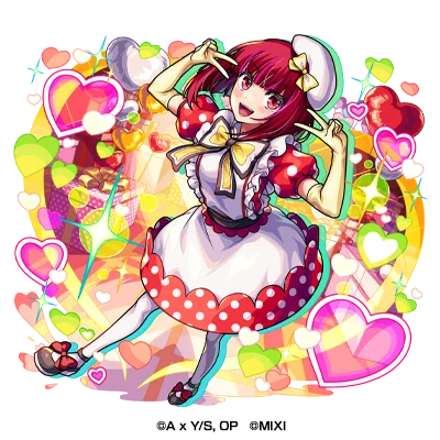 TVアニメ『【推しの子】』×「モンスト」コラボ第2弾を2月13日（金）12：00より開催！ 画像 10