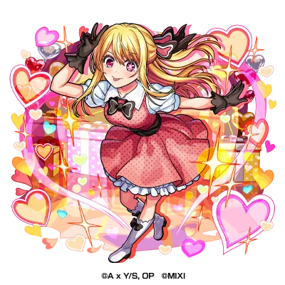 TVアニメ『【推しの子】』×「モンスト」コラボ第2弾を2月13日（金）12：00より開催！ 画像 9