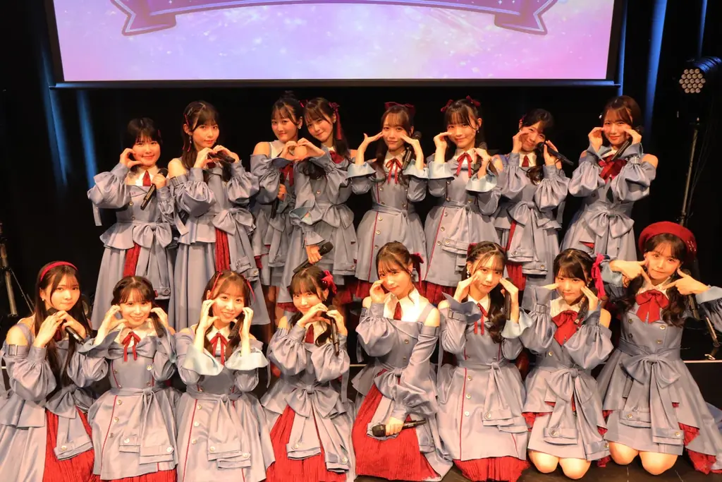 STU48 FAN CLUB感謝祭〜好きすぎて感謝！泣きながら愛を伝えさせてSP〜 ファン感謝祭で“好きすぎて泣く”愛を全開　ファン参加型企画で絆深める 画像 1