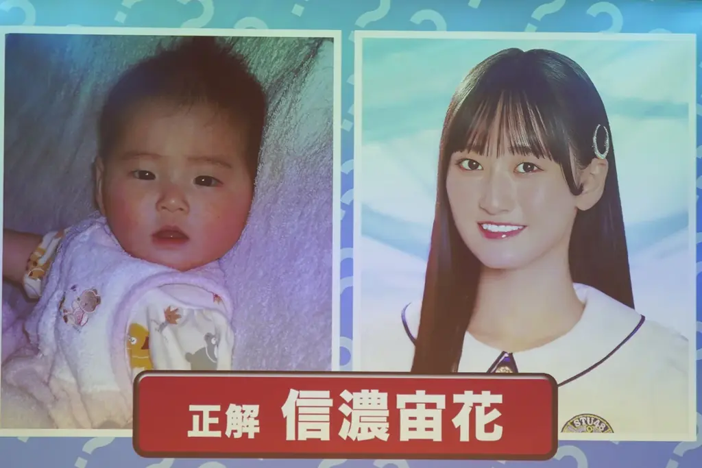 STU48 FAN CLUB感謝祭〜好きすぎて感謝！泣きながら愛を伝えさせてSP〜 ファン感謝祭で“好きすぎて泣く”愛を全開　ファン参加型企画で絆深める 画像 5