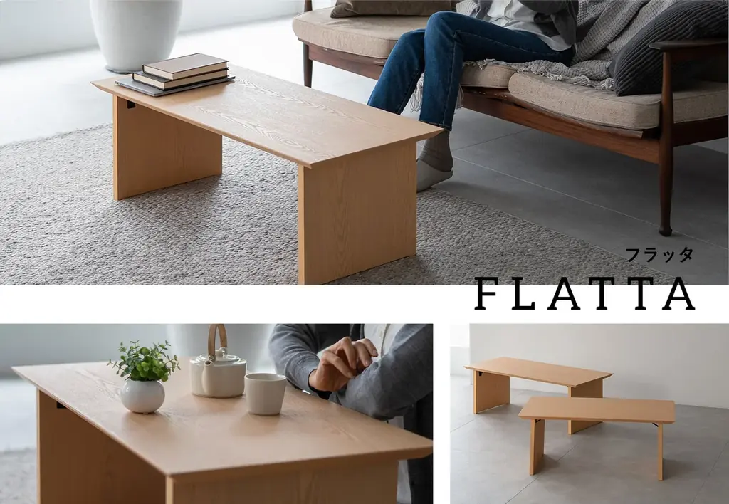 たためばなんと約5cm！使わない時はペタンコに折りたためるリビングテーブル『FLATTA（フラッタ）』が新登場。日本の優れた折りたたみ文化を現代の暮らしに合わせてリバイバルしました。 画像 10
