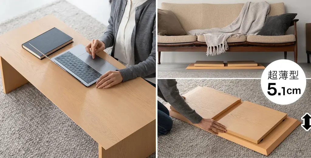たためばなんと約5cm！使わない時はペタンコに折りたためるリビングテーブル『FLATTA（フラッタ）』が新登場。日本の優れた折りたたみ文化を現代の暮らしに合わせてリバイバルしました。 画像 4