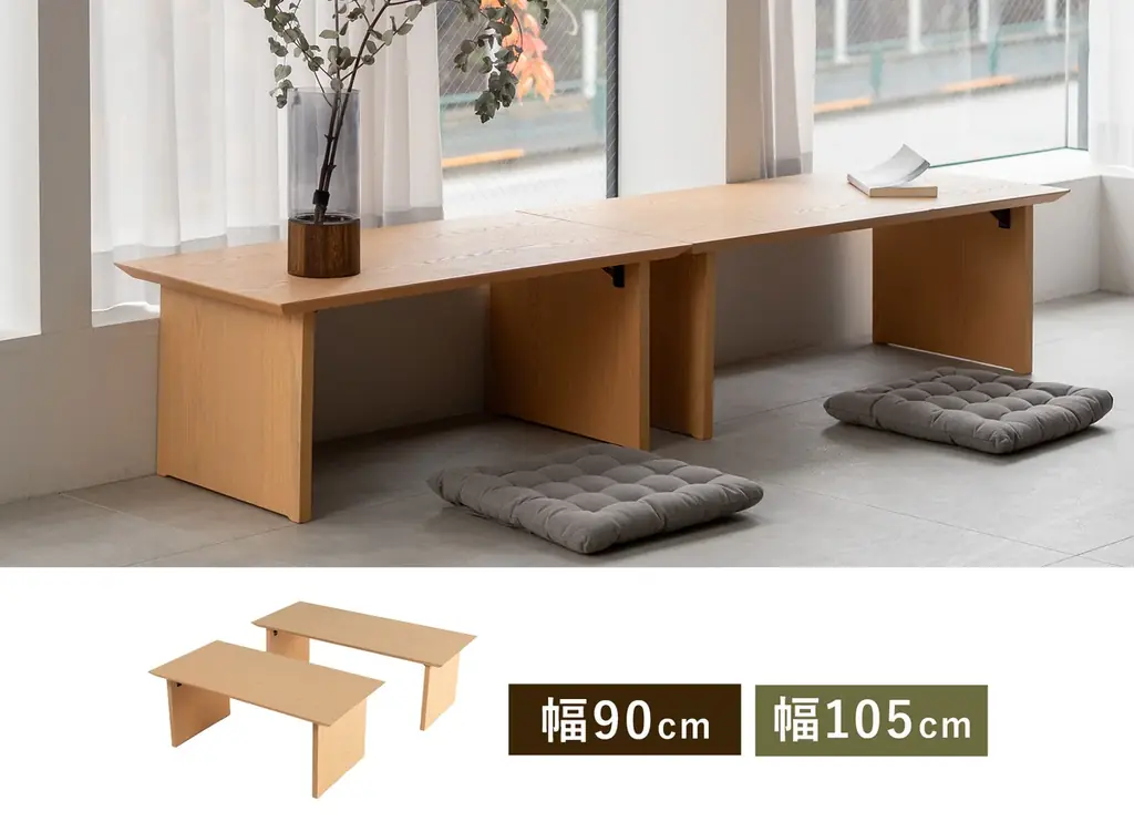 たためばなんと約5cm！使わない時はペタンコに折りたためるリビングテーブル『FLATTA（フラッタ）』が新登場。日本の優れた折りたたみ文化を現代の暮らしに合わせてリバイバルしました。 画像 9