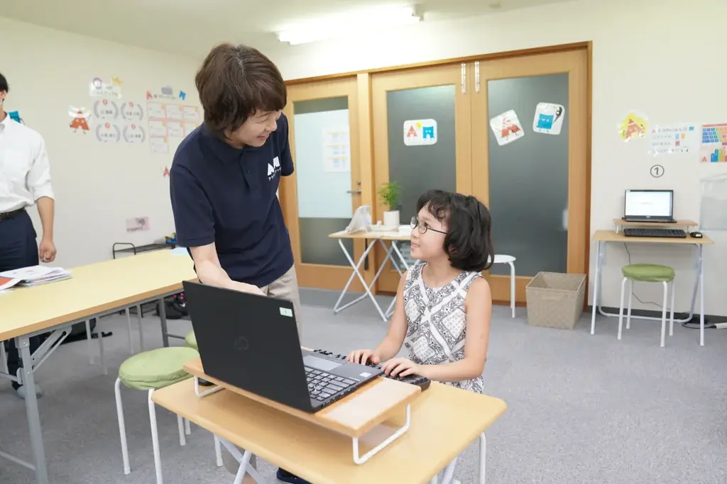 2026年4月にアクティメソッド調布つつじヶ丘校が新規開校します！ 画像 5