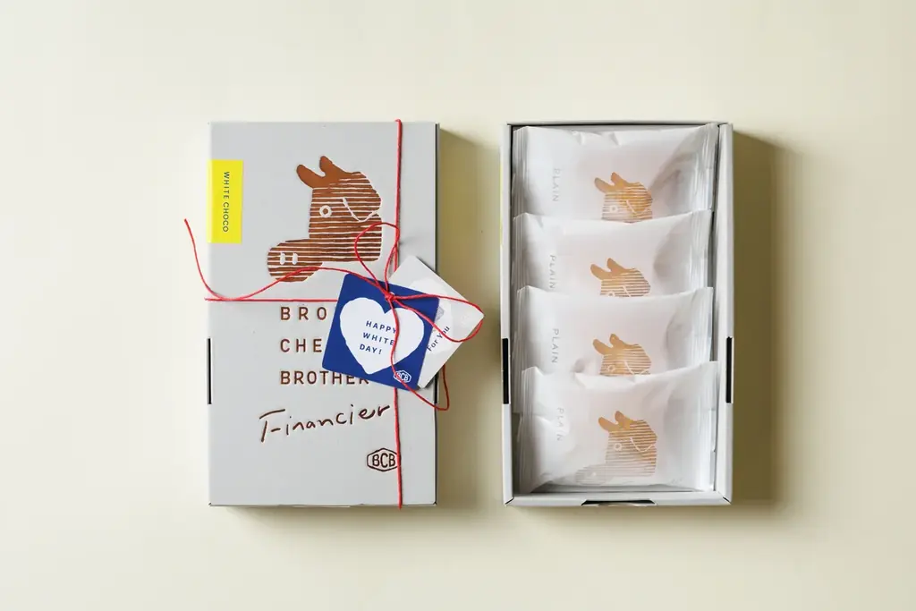 【GOOD NEWS ホワイトデー特集】北海道から“バターのいとこ”ご褒美、第二弾。“いとことチョコレート”ホワイトチョコにおめかし 画像 10