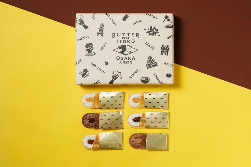 【GOOD NEWS ホワイトデー特集】北海道から“バターのいとこ”ご褒美、第二弾。“いとことチョコレート”ホワイトチョコにおめかし 画像 15