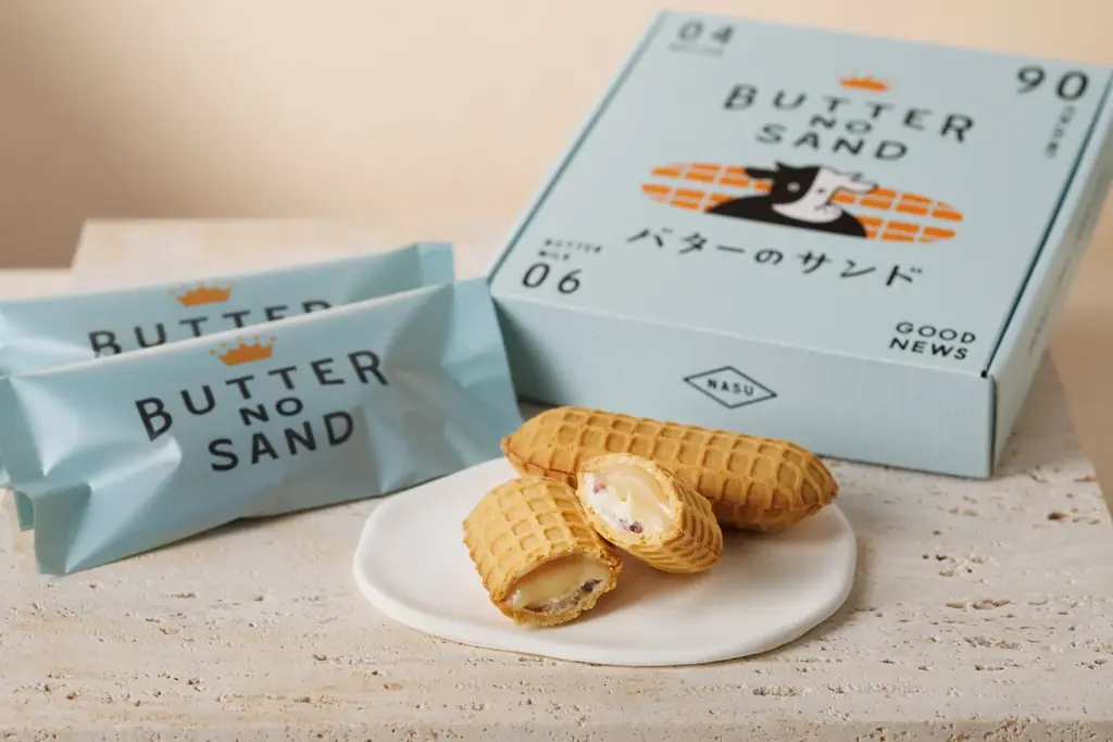 【GOOD NEWS ホワイトデー特集】北海道から“バターのいとこ”ご褒美、第二弾。“いとことチョコレート”ホワイトチョコにおめかし 画像 17