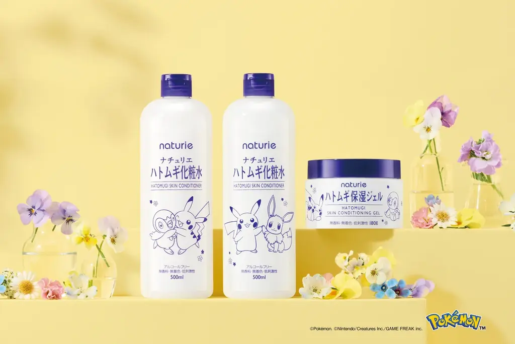 売上個数No.1※1のナチュリエ ハトムギ化粧水、ハトムギ保湿ジェルから、“ブランド初”のポケモンデザインが数量限定で登場 春らしい心ときめくデザインに、隠しモチーフのピカチュウも！ 画像 1