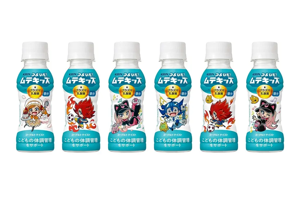 キリンの子ども健康飲料※1×小学館コロコロコミックの強力タッグ！「つよいぞ！ムテキッズ」2月27日単行本発売！ 画像 5