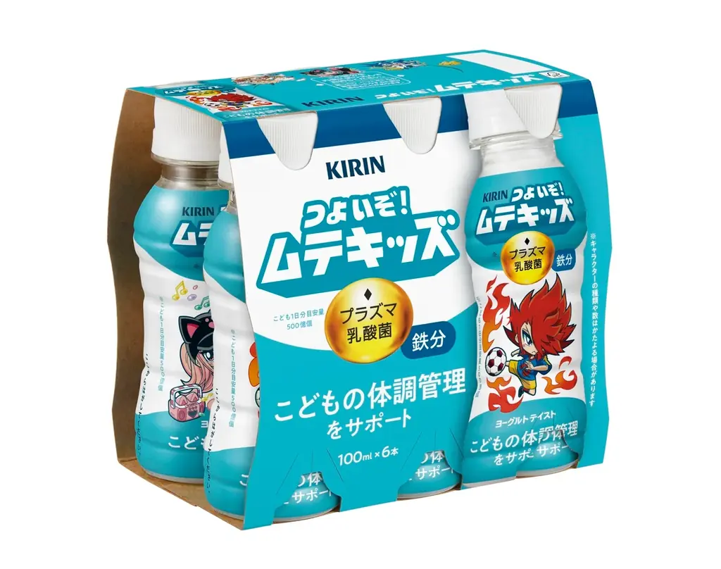 キリンの子ども健康飲料※1×小学館コロコロコミックの強力タッグ！「つよいぞ！ムテキッズ」2月27日単行本発売！ 画像 6