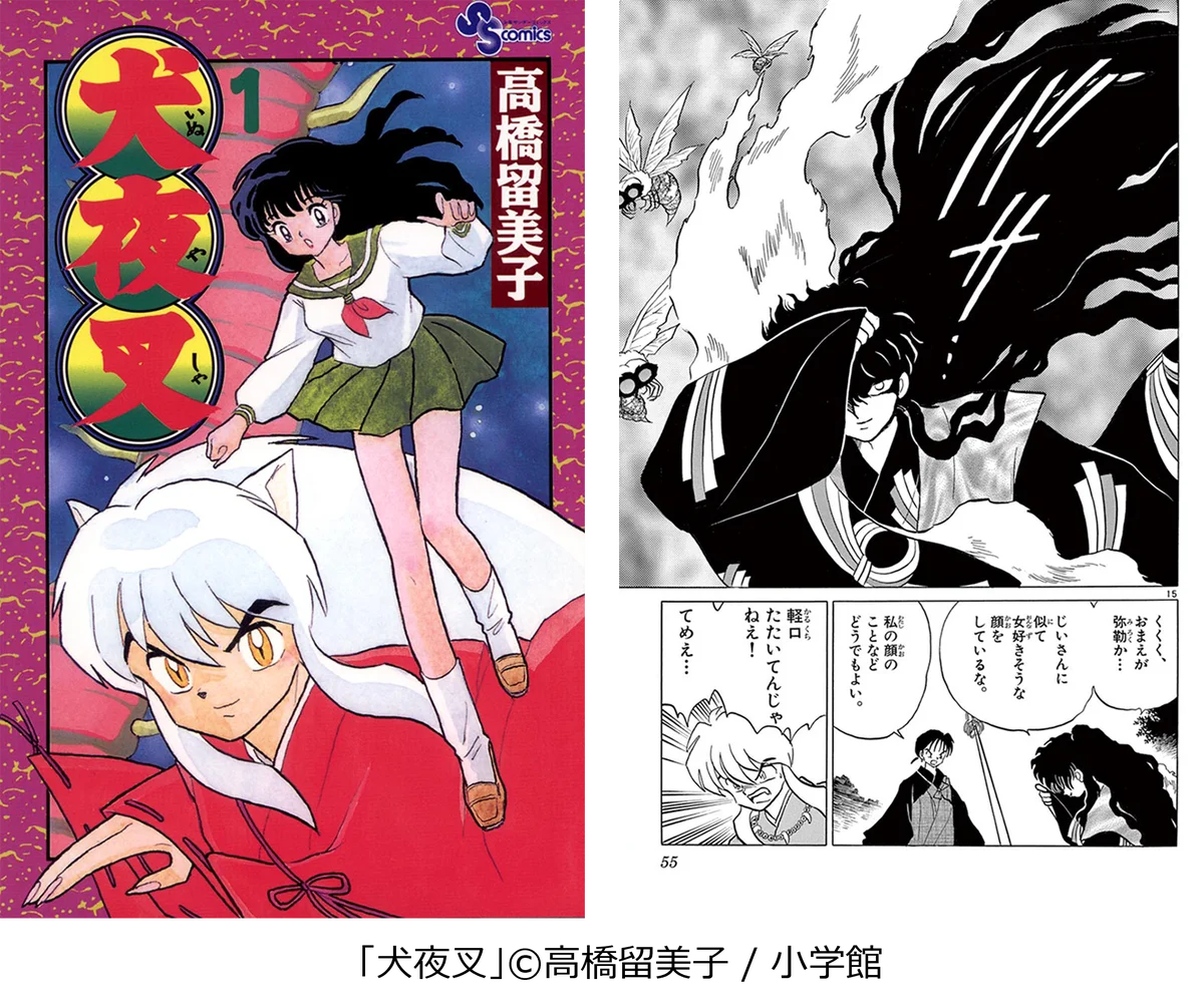 ～2月19日はプロレスの日！～主人公をしのぐヒールの魅力！ “推せる悪役”キャラクターランキング マンガ好き6,077名に調査した気になる第1位は…？ 画像 3