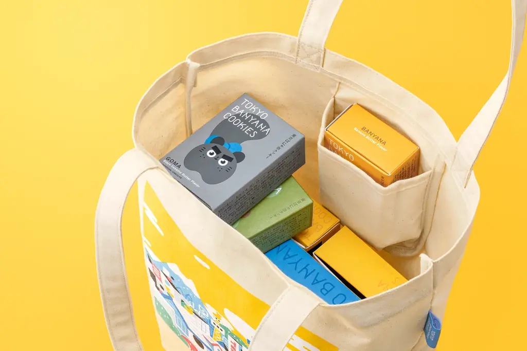 【猫の日】「東京ばにゃ奈クッキーズ」が公式通販に初登場！公式Xでは「BIGぬいぐるみ」プレゼントキャンペーン 画像 11