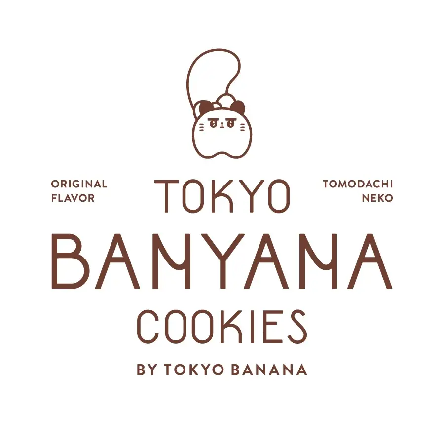 【猫の日】「東京ばにゃ奈クッキーズ」が公式通販に初登場！公式Xでは「BIGぬいぐるみ」プレゼントキャンペーン 画像 18