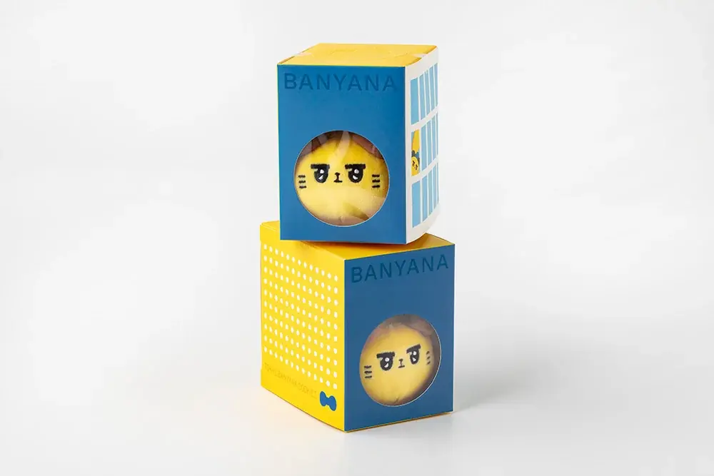 【猫の日】「東京ばにゃ奈クッキーズ」が公式通販に初登場！公式Xでは「BIGぬいぐるみ」プレゼントキャンペーン 画像 9