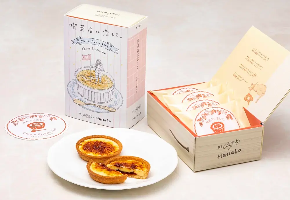 【名古屋タカシマヤ初登場】東京駅限定の喫茶スイーツブランド「喫茶店に恋して。」が期間限定OPEN！ 画像 4