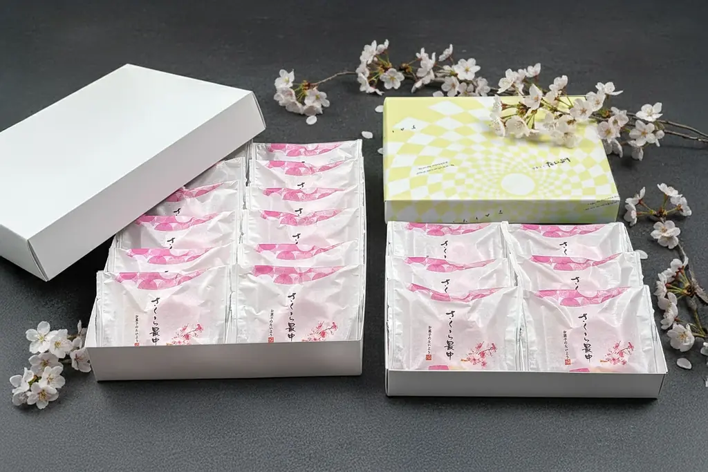 【春限定】ねっちゃり濃厚“食べる桜”が今年も登場！もち米の王様・こがね餅の最中皮×静岡県産桜葉入り餡で味わう「さくら最中」 画像 10