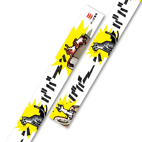 あれ？！待合室にも？！タッチパネルにも？！シリーズ累計20万部越え！迷作絵本『ねこいる！』の世界観が楽しめるかっぱのカプセルトイに「ねこいる！ アソートコレクション」が初登場！ 画像 7