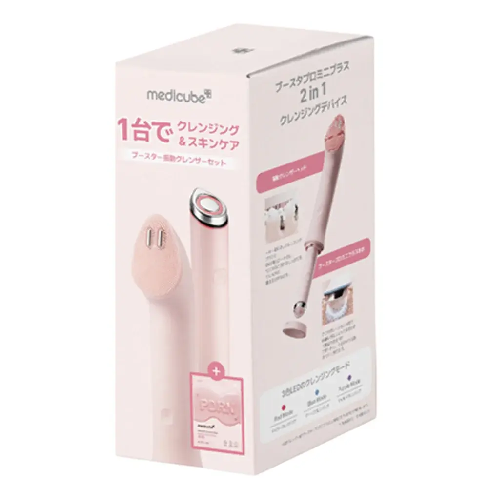 【ロフト】春に贈る、ありがとうとエール「THANK YOU GIFT」 画像 7