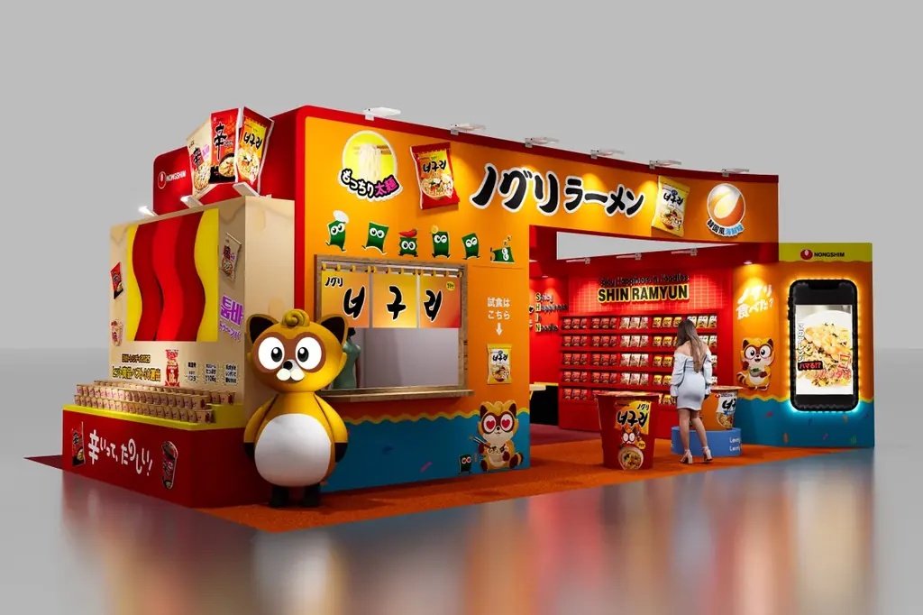 農心ジャパンが「第60回スーパーマーケット・トレードショー2026」に登場！今年40周年を迎える「辛ラーメン」や韓国でトップクラスの人気を誇る「ノグリラーメン」シリーズなどを展示！ 画像 3