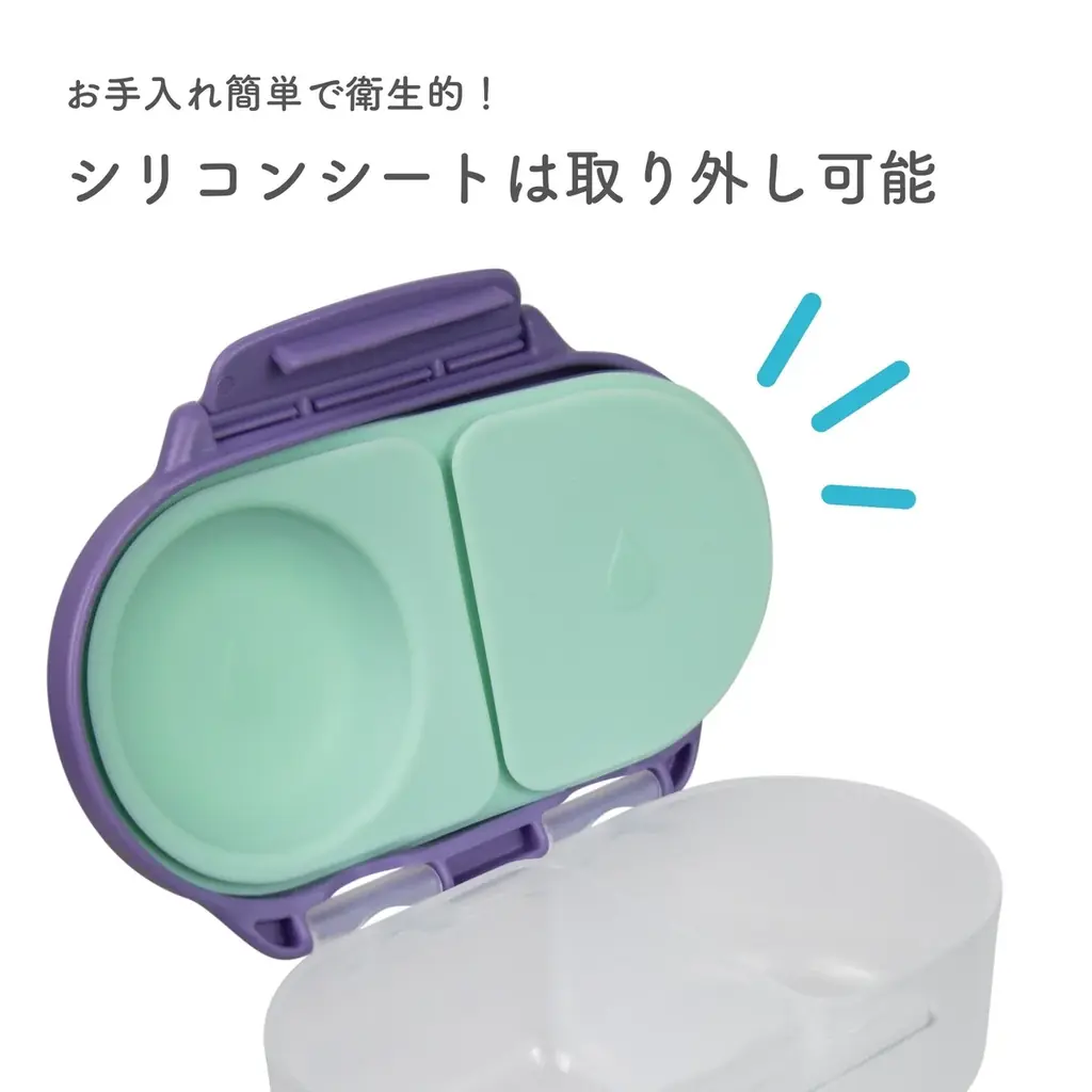 【b.box】ハンズで初開催！新生活に寄り添うランチアイテムのPOP UPを48店舗で実施 画像 18