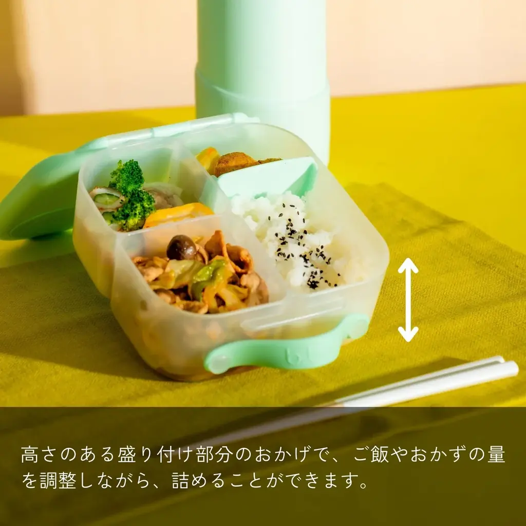 【b.box】ハンズで初開催！新生活に寄り添うランチアイテムのPOP UPを48店舗で実施 画像 20