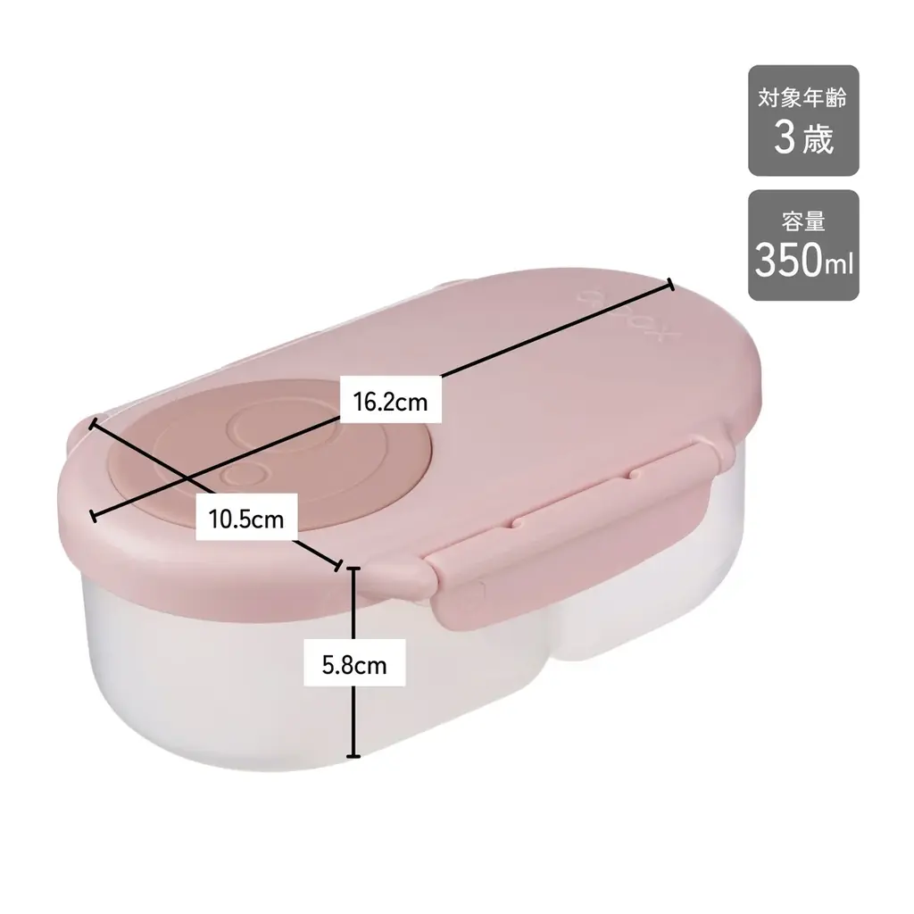 【b.box】ハンズで初開催！新生活に寄り添うランチアイテムのPOP UPを48店舗で実施 画像 5