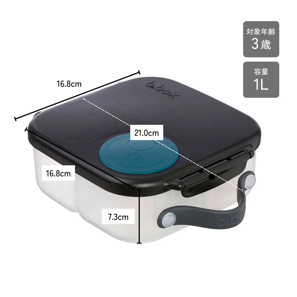 【b.box】ハンズで初開催！新生活に寄り添うランチアイテムのPOP UPを48店舗で実施 画像 9