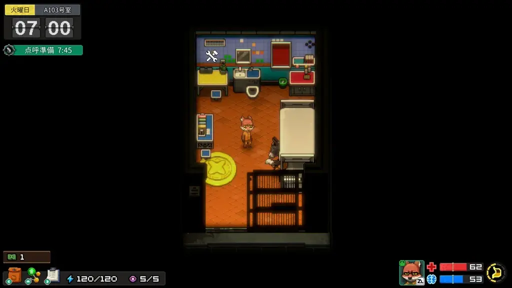 Nintendo Switch 2／Nintendo Switch用ソフトウェア　　　『Back to the Dawn ～ブレイク・ザ・アニマル・プリズン～』　　プレオーダーが本日スタート！ 画像 2