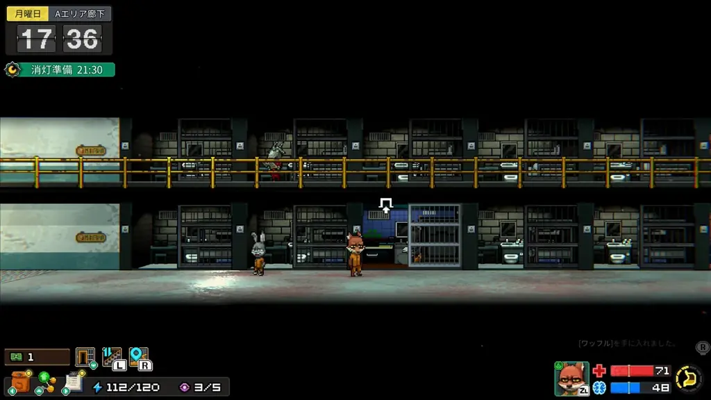 Nintendo Switch 2／Nintendo Switch用ソフトウェア　　　『Back to the Dawn ～ブレイク・ザ・アニマル・プリズン～』　　プレオーダーが本日スタート！ 画像 3