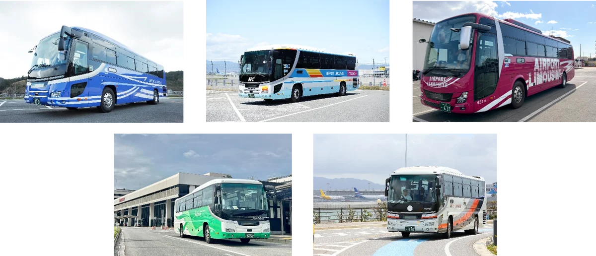 空港リムジンタッチ導入